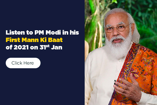 Image of Tune in to the First Mann Ki Baat of 2021 on Sunday!