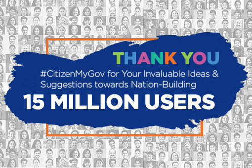 Image of MyGov hits 15 Million Users, We thank you for your contribution