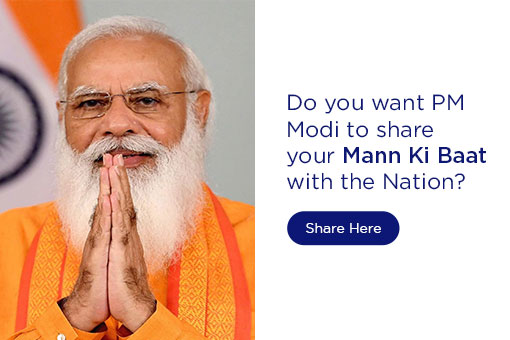 Image of 20 years of transforming governance by PM Modi
