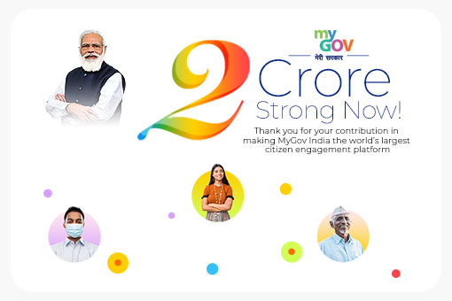 Image of Congratulations MyGov Saathis! MyGov India is now 2 crore strong!