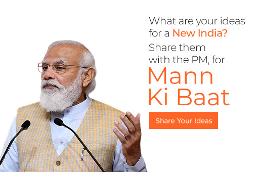 Image of Have you visited the MyGov Mann ki Baat booth yet, at IITF?