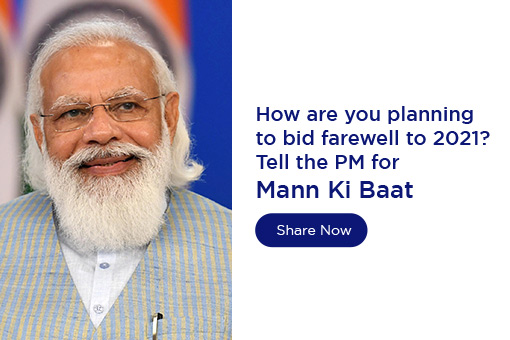 Image of What are your plans for the New Year? The PM wants to know!