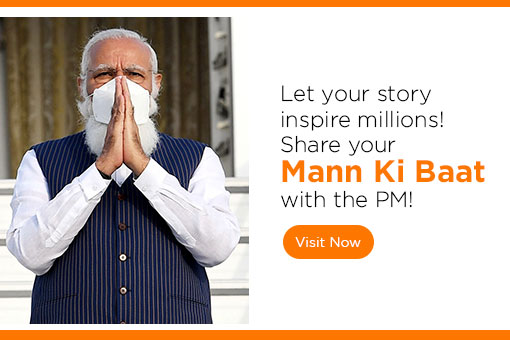 Image of Share your nation-building stories for Mann Ki Baat with PM!