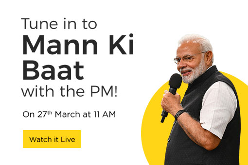 Image of Tune in to Mann Ki Baat & start your week with positivity