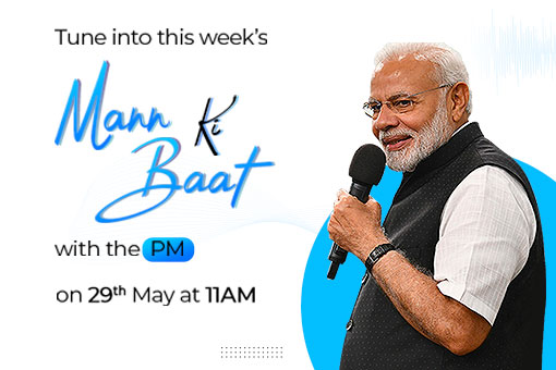 Image of Tune in to Mann Ki Baat & start your week with positivity