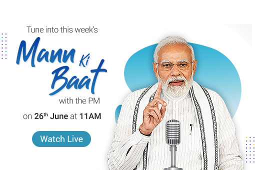 Image of Kickstart your week with positivity by tuning in to Mann Ki Baat!