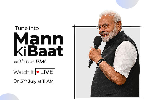 Image of Kickstart your week with positivity by tuning in to Mann Ki Baat