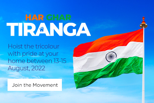 Image of Kickstart August with MyGov activities, win exciting prizes and get featured!