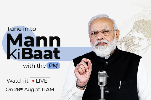 Image of Tune in to Mann Ki Baat & start your week with positivity