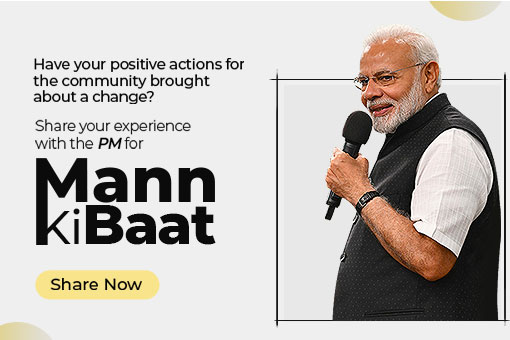 Image of Let's celebrate our People's Prime Minister Narendra Modi's birthday by showing Jan Bhagidari in MyGov activities !