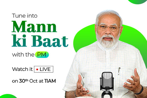 Image of End the month on a positive note by tuning in to Mann Ki Baat this Sunday