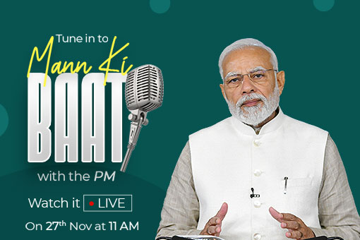 Image of Kickstart your week with positivity, tune in to Mann Ki Baat this Sunday!