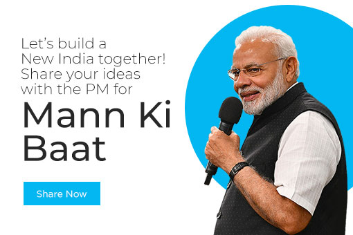 Image of Last Month, New MyGov Activities, More Exciting Prizes!