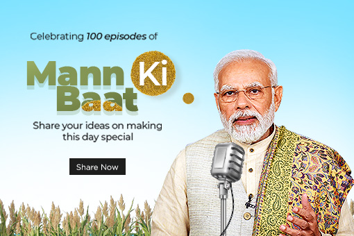 Image of New Year, New Opportunities, New Possibilities | Visit MyGov!