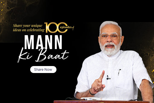 Image of Ask away your doubts! PM Modi is here to answer your questions on Pariksha Pe Charcha 2023!