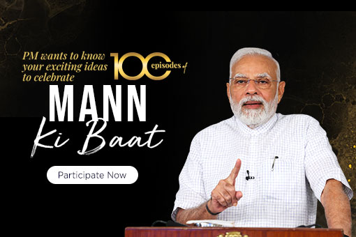Image of New Month, New MyGov Activities, New Prizes | Participate Now