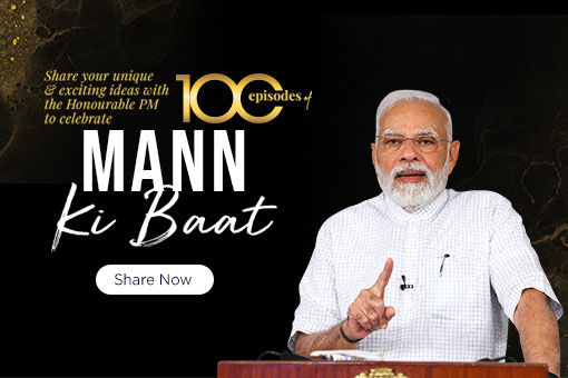 Image of Jumpstart your weekend with exciting MyGov contests!