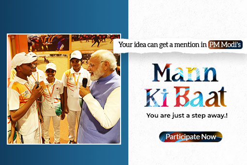 Image of Nation’s Biggest Talent Hunt is here!