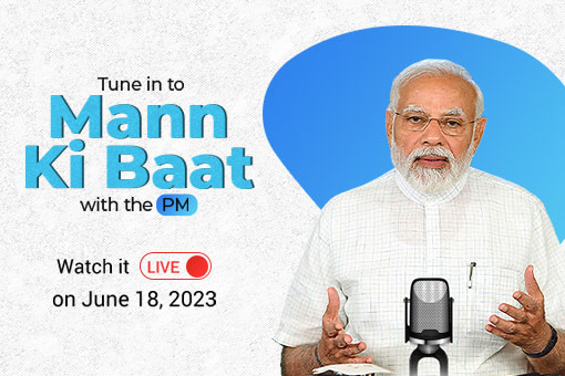 Image of Submit your Entries for the Nation's Biggest Talent Hunt !