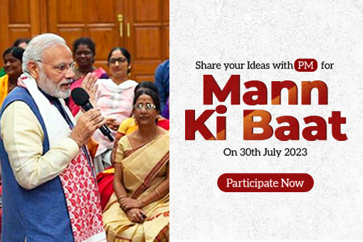Image of Check out Government scheme impact with Transforming India Dashboard!