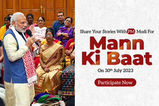 Image of Embrace the Millet Magic with MyGov Activities !!