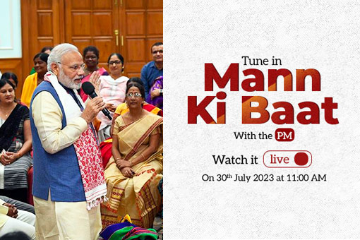 Image of Watch Mann Ki Baat LIVE on 30th July at 11 AM!
