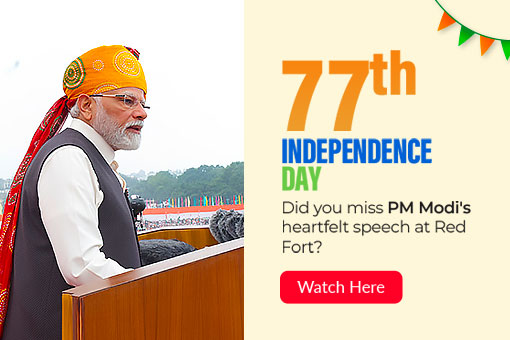 Image of Experience Independence Day Spirit & Explore India's Journey In Numbers!