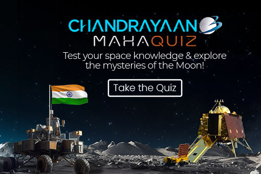 Image of You too can be part of India’s lunar success!