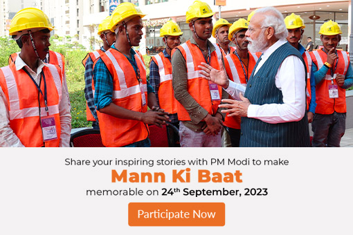 Image of World Leaders Praise India’s G20 Presidency- Check Out Our Video Section!