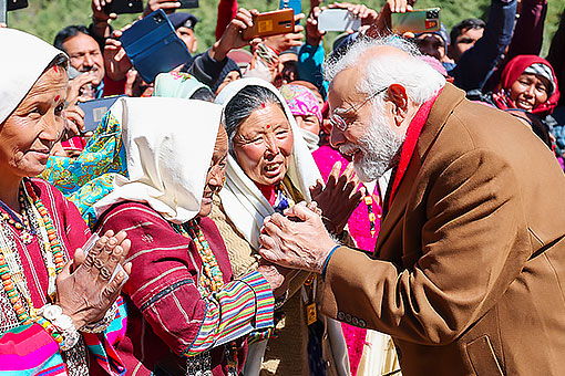 Image of Share Your Inspiring Stories With PM Modi For Mann Ki Baat!
