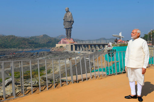 Image of Participate in Sardar Unity Trinity Quiz & Win Cash Prizes Upto Rs 12 Lakh!