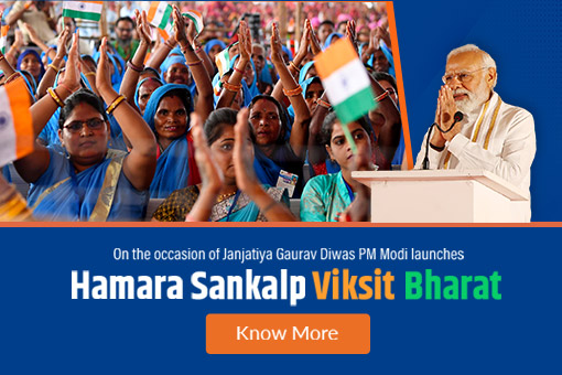Image of PM Modi Flags-off Viksit Bharat Sankalp Yatra! Stay Tuned!