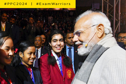 Image of ParikshaPeCharcha is back! Participate to get an opportunity to Interact with PM Modi