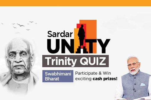 Image of Participate in the Sardar Unity Trinity Quiz Module 3 & Win Cash Prizes Up to Rs 12 Lakh!
