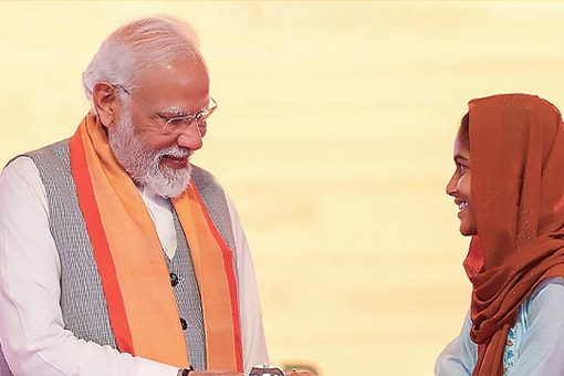 Image of Participate in Mann Ki Baat! Share Your Stories with PM Modi