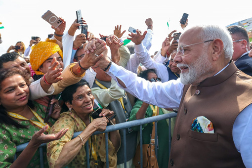 Image of Share Ideas for Mann ki Baat, Participate in National Unity Day Quiz, & More!