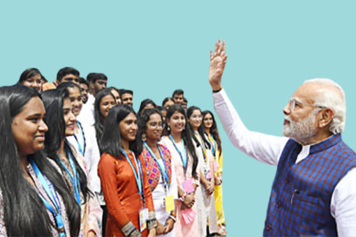 Image of Join the Viksit Bharat Quiz Challenge, Pledge to Read the Preamble, & More!