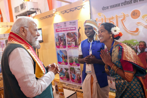 Image of Be a Part of Pariksha Pe Charcha, Participate in Various Activities, & More!