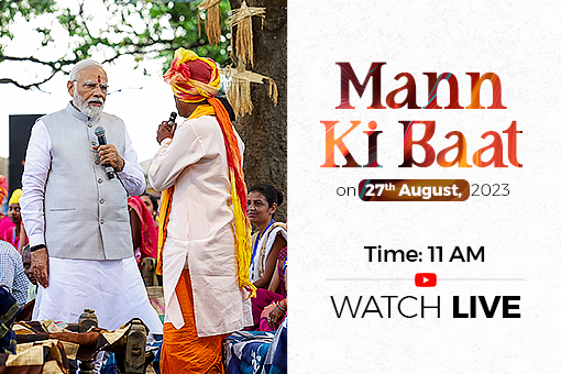 Image of Tune in to 104th Episode of Mann Ki Baat by Prime Minister Narendra Modi on 27th August 2023