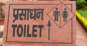 A roadmap to provide better toilet facilities to the poor