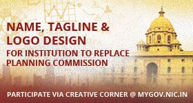 New Name, Logo and Tagline for the Institution to replace the Planning Commission New Name, Logo and Tagline for the Institution to replace the Planning Commission