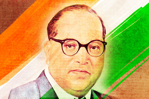 Design a Logo for Dr. Ambedkar Foundation