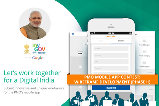 PMO Mobile App Contest (Phase – 2) – Shortlisted Top 10 Wireframes