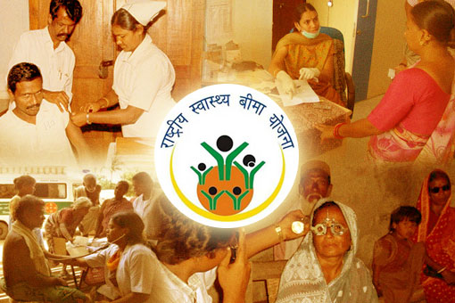 Suggest a Name and create a Logo for the Restructured Rashtriya Swasthya Bima Yojana