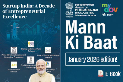 Mann Ki Baat Highlights - January 2026