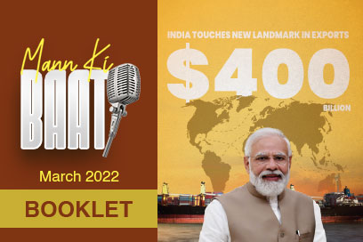 Mann Ki Baat India touch new landmark exprort $400 billion