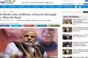 PM Modi wins millions of hearts through his ‘Mann Ki Baat’ 