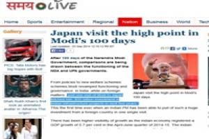 Japan visit the high point in PM Modi’s 100 days 