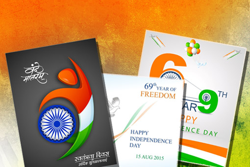 Announcing the winners of Independence Day e-Greetings Contest