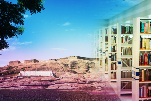 How to make Dindigul as Smart City?